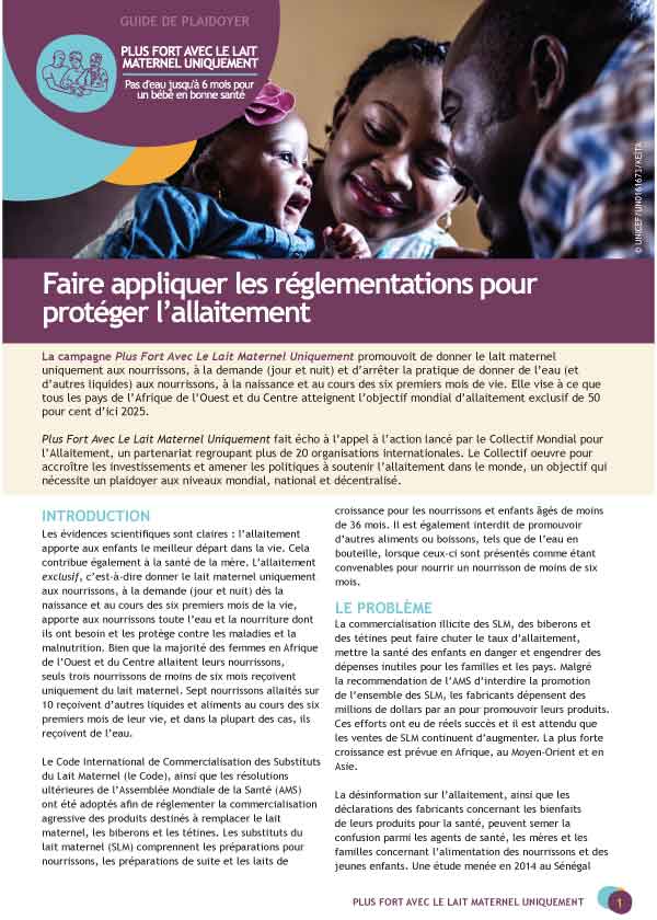 Faire appliquer les réglementations pour protéger l’allaitement
