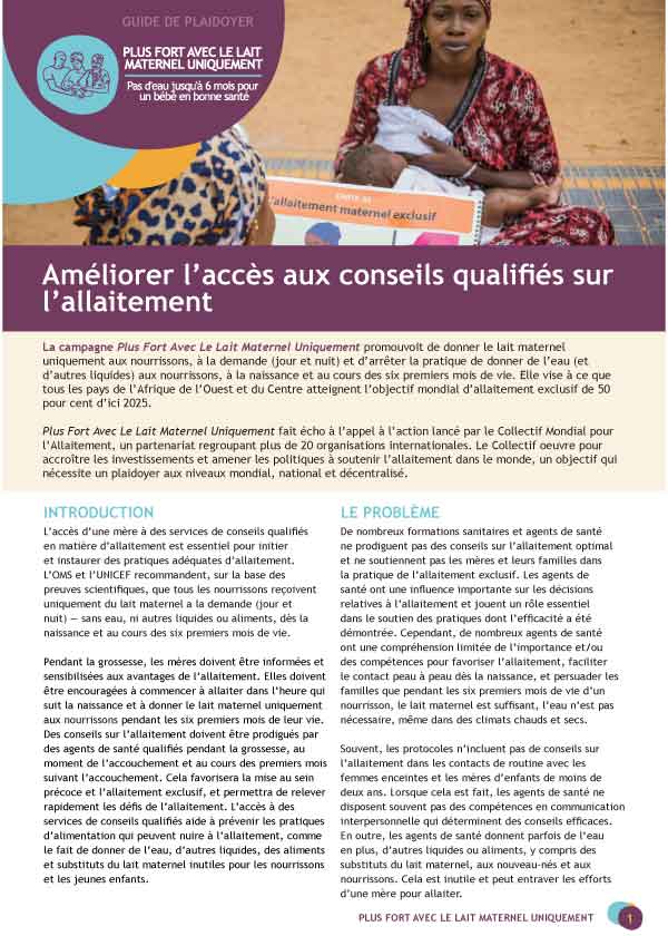 Améliorer l’accès aux conseils qualifiés sur l’allaitement