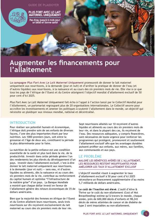 Augmenter les financements pour l’allaitement